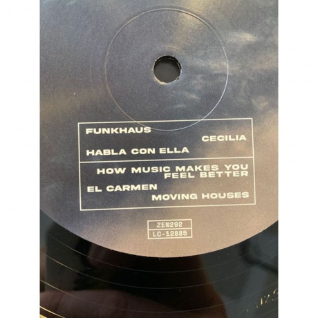 Sofia Kourtesis - Madres (5054429176728) виниловая пластинка - фото 3