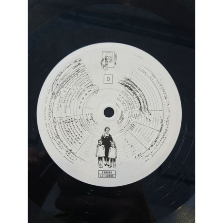 Sofia Kourtesis - Madres (5054429176728) виниловая пластинка - фото 5