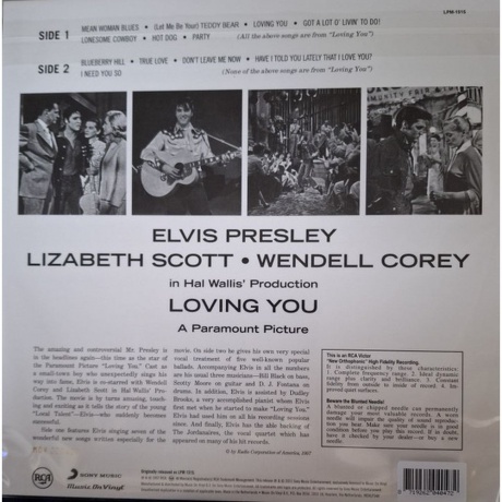Elvis Presley - Loving You (Coloured) (8719262040465) виниловая пластинка - фото 4