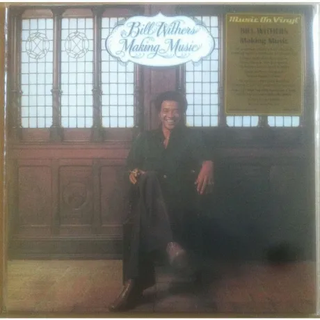 Bill Withers - Making Music (Coloured) (8719262041608) виниловая...
