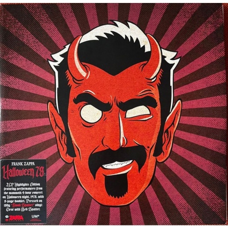 

Frank Zappa - Halloween 78 (Coloured) (0602478351693) виниловая пластинка