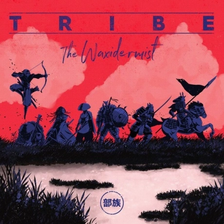 The Waxidermist - Tribe (4251804135115) виниловая пластинка