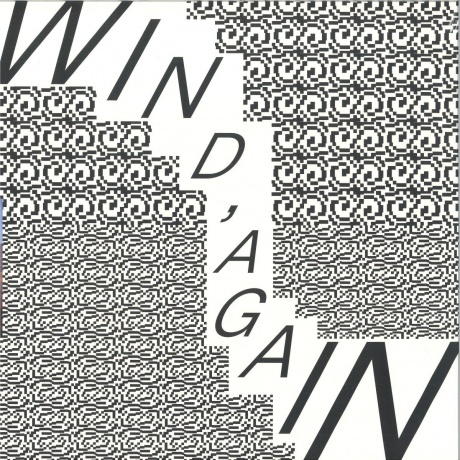 

Sary Moussa - Wind, Again (4251804185950) виниловая пластинка