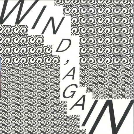 Sary Moussa - Wind, Again (4251804185950) виниловая пластинка