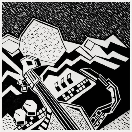 The Mimikoto Project - Unexistent (4251804128933) виниловая плас...