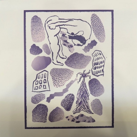 

Yu-Ching Huang - The Crystal Hum (5061041820403) виниловая пластинка