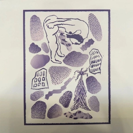 Yu-Ching Huang - The Crystal Hum (5061041820403) виниловая пласт...