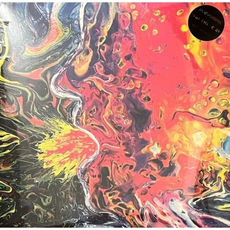 Rico Puestel - Obi Thine Xi (Coloured) (4251804126151) виниловая...