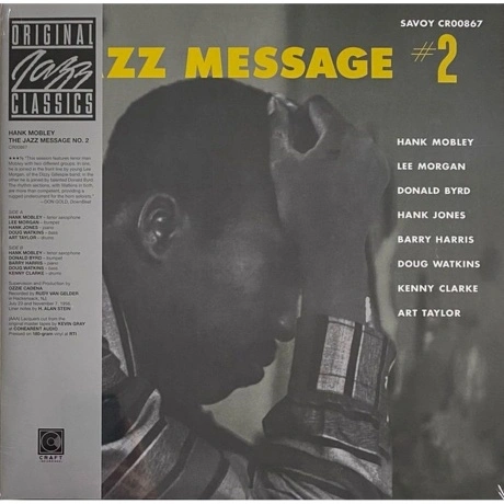 Hank Mobley - Jazz Message 2 (Analogue, Original Jazz Classics) ...