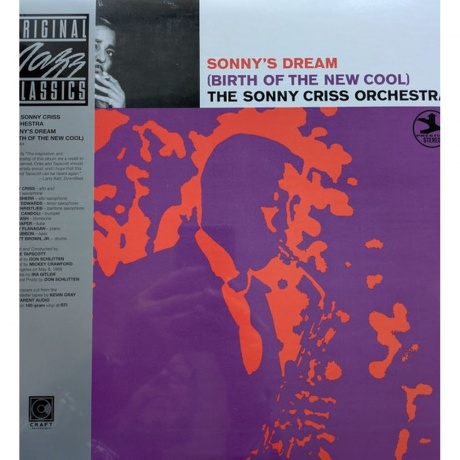 

Sonny Criss - Sonny'S Dream (Birth Of The New Cool) (Analogue, Original Jazz Classics) (0888072685307) виниловая пластинка