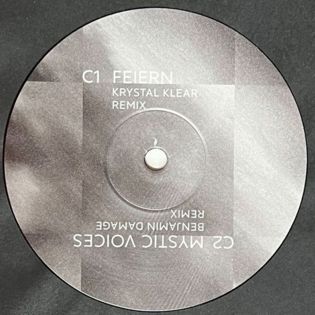 Sven Vath - Catharsis Remixes (4251804140607) виниловая пластинка - фото 7