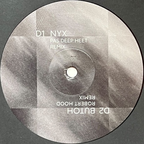 Sven Vath - Catharsis Remixes (4251804140607) виниловая пластинка - фото 8