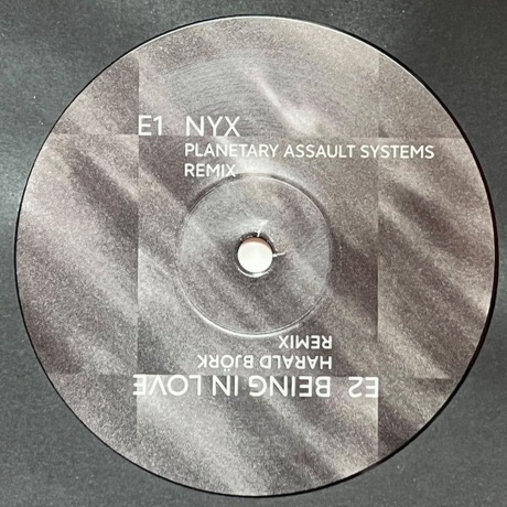 Sven Vath - Catharsis Remixes (4251804140607) виниловая пластинка - фото 9