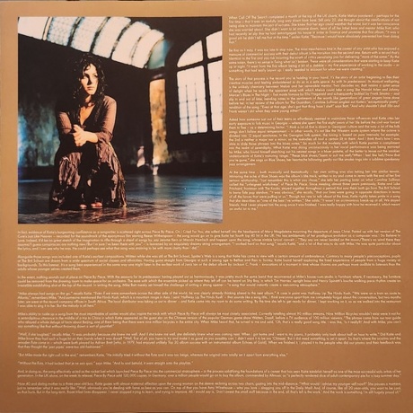 Katie Melua - Piece By Piece - Deluxe (4099964197020) виниловая пластинка - фото 11