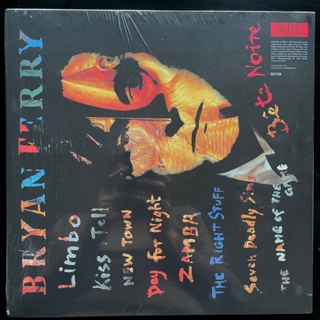 Bryan Ferry - Bete Noire (Coloured) (4099964185133) виниловая пластинка - фото 2