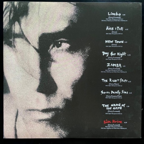 Bryan Ferry - Bete Noire (Coloured) (4099964185133) виниловая пластинка - фото 5