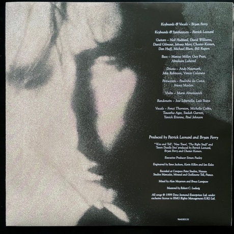 Bryan Ferry - Bete Noire (Coloured) (4099964185133) виниловая пластинка - фото 6