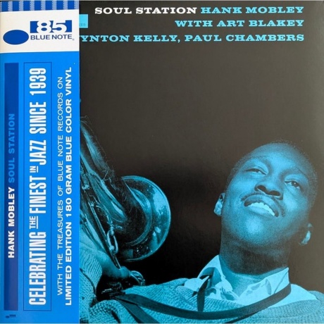 

Hank Mobley - Soul Station (Coloured) (0602465117400) виниловая пластинка