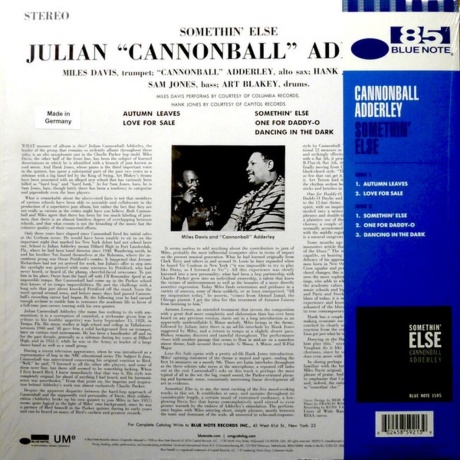 Cannonball Adderley - Somethin' Else (Coloured) (0602458592139) виниловая пластинка - фото 2