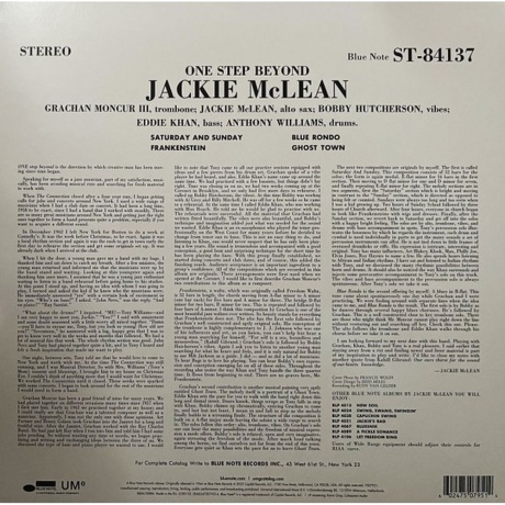 Jackie Mclean - One Step Beyond (0602475079514) виниловая пластинка - фото 2