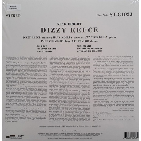 Dizzy Reece - Star Bright (0602455041432) виниловая пластинка - фото 2