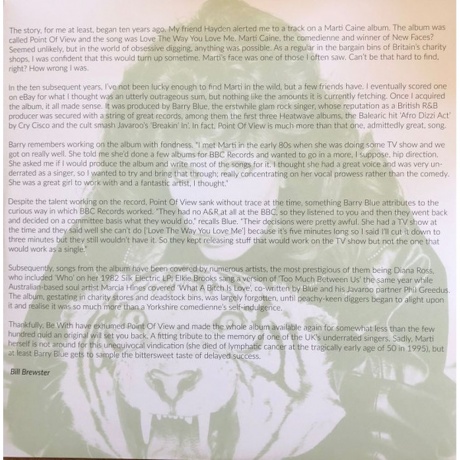 Marti Caine - Point Of View (5050580695177) виниловая пластинка - фото 4