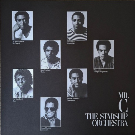 Norman Connors - Mr.C (4251804184649) виниловая пластинка - фото 3