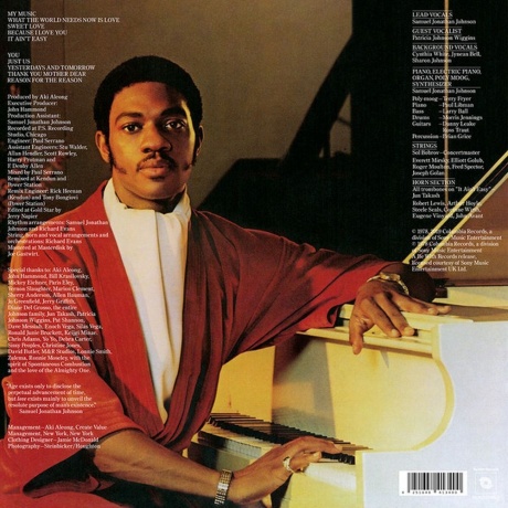 Samuel Jonathan Johnson - My Music (4251648413400) виниловая пластинка - фото 2