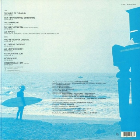 Steve Leach - Ocean Potion (4251804182362) виниловая пластинка - фото 2