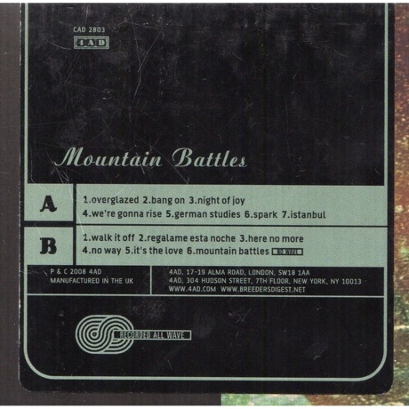 The Breeders - Mountain Battles (0652637280319) виниловая пластинка - фото 3