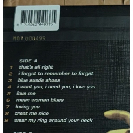 Elvis Presley - 2Nd To None (Coloured) (8719262040328) виниловая пластинка - фото 5