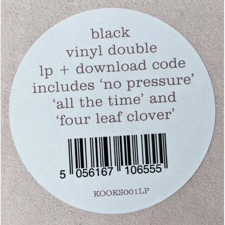 The Kooks - Let'S Go Sunshine (5056167106555) виниловая пластинка - фото 12