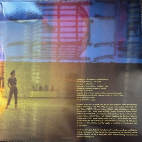 Julia Holter - Aviary (0887828041718) виниловая пластинка - фото 4