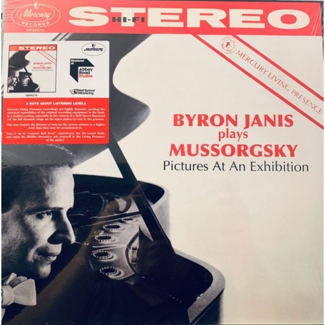 Byron Janis - Mussorgsky: Pictures At An Exhibition (Half Speed) (0028948526055) виниловая пластинка