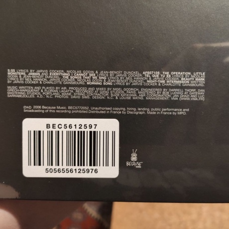 Charlotte Gainsbourg - 5:55 (5056556125976) виниловая пластинка - фото 5