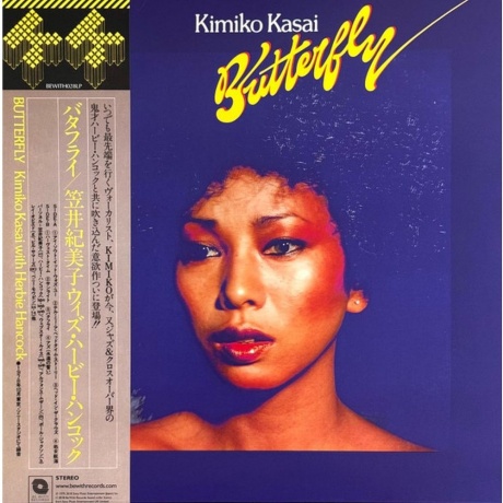 

Kimiko Kasai & Herbie Hancock - Butterfly (5050580687448) виниловая пластинка