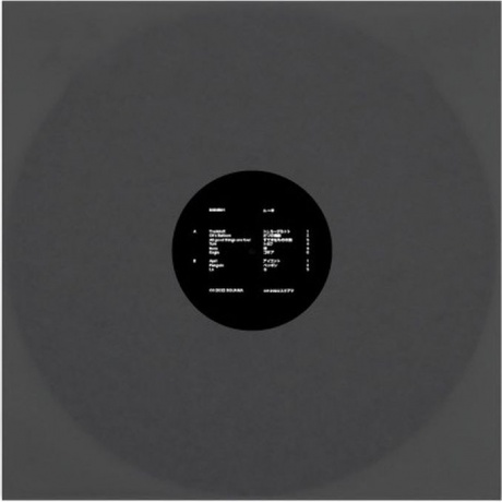 Masako Ohta &amp; Matthias Lindermayr - Mmmmh (4251804138581) виниловая пластинка - фото 5