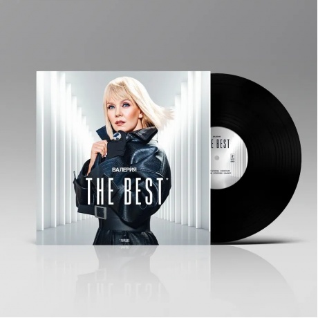 Валерия - The Best (4657819846204) - фото 2