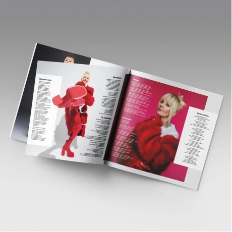 Валерия - The Best (4657819846204) - фото 4