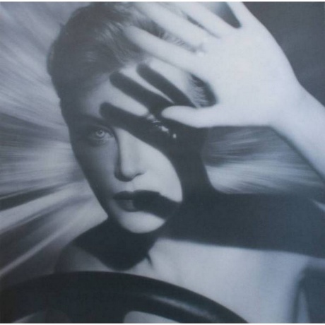 Земфира - Северный Ветер (Clear Vinyl) (LP) (BM010ZLP) - фото 1