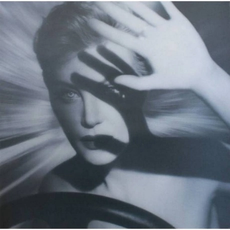 Земфира - Северный Ветер (Clear Vinyl) (LP) (BM010ZLP) виниловая...