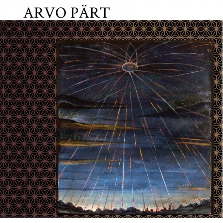 Various Artists - Part: Fur Alina (0860002620947) виниловая плас...