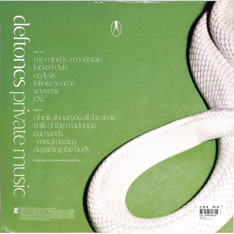 Deftones - Private Music (0093624829034) виниловая пластинка - фото 2