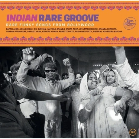 Various Artists - Indian Rare Groove (Rare Funky Songs From Boll...