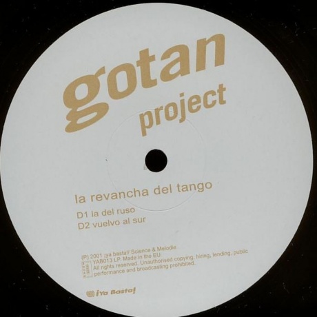 Gotan Project - La Revancha Del Tango (3760038140129) виниловая пластинка - фото 6