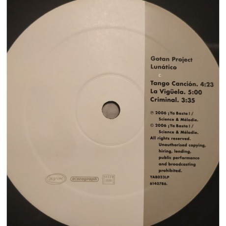 Gotan Project - Lunatico (3700077618975) виниловая пластинка - фото 4