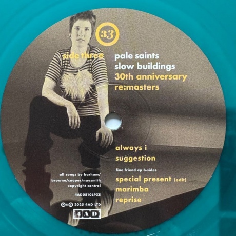 Pale Saints - Slow Buildings (coloured) (0191400081017) виниловая пластинка - фото 4