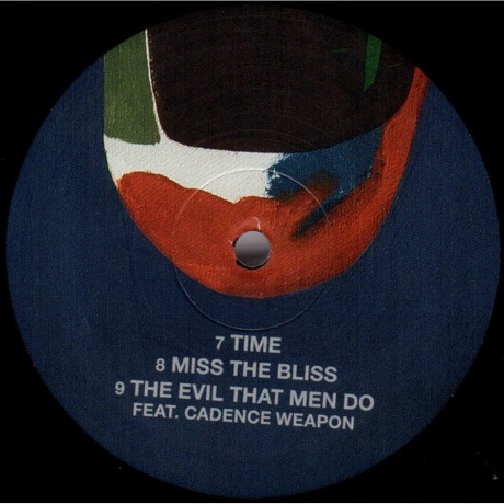 Hot Chip - Freakout/ Release (0887828048113) виниловая пластинка - фото 5