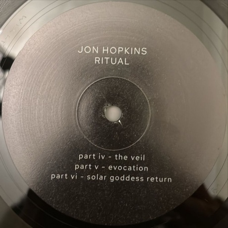 Jon Hopkins - Ritual (0887828052318) виниловая пластинка - фото 3
