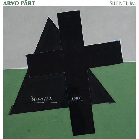 Arvo Part - Silentium (coloured) (0850024931749) виниловая пласт...